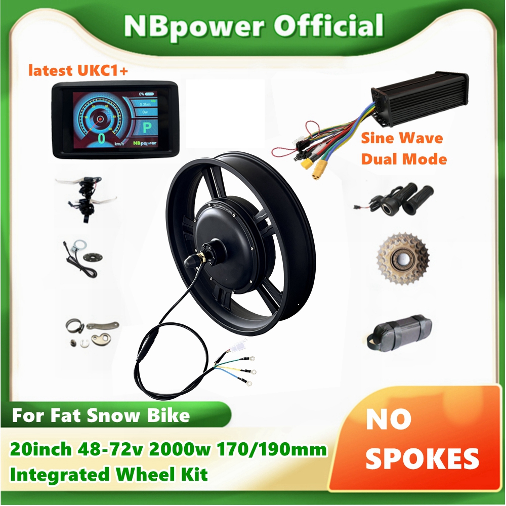 NBP 20 дюймов 48-72 В 2000 Вт  – обзор и цена 72V 5000W Hub Motor Kit